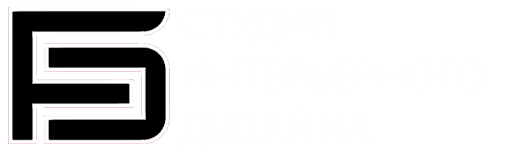 Дизайн Интерьера